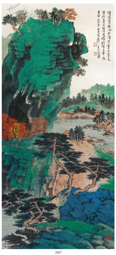 谢稚柳(1910-1997)青绿山水