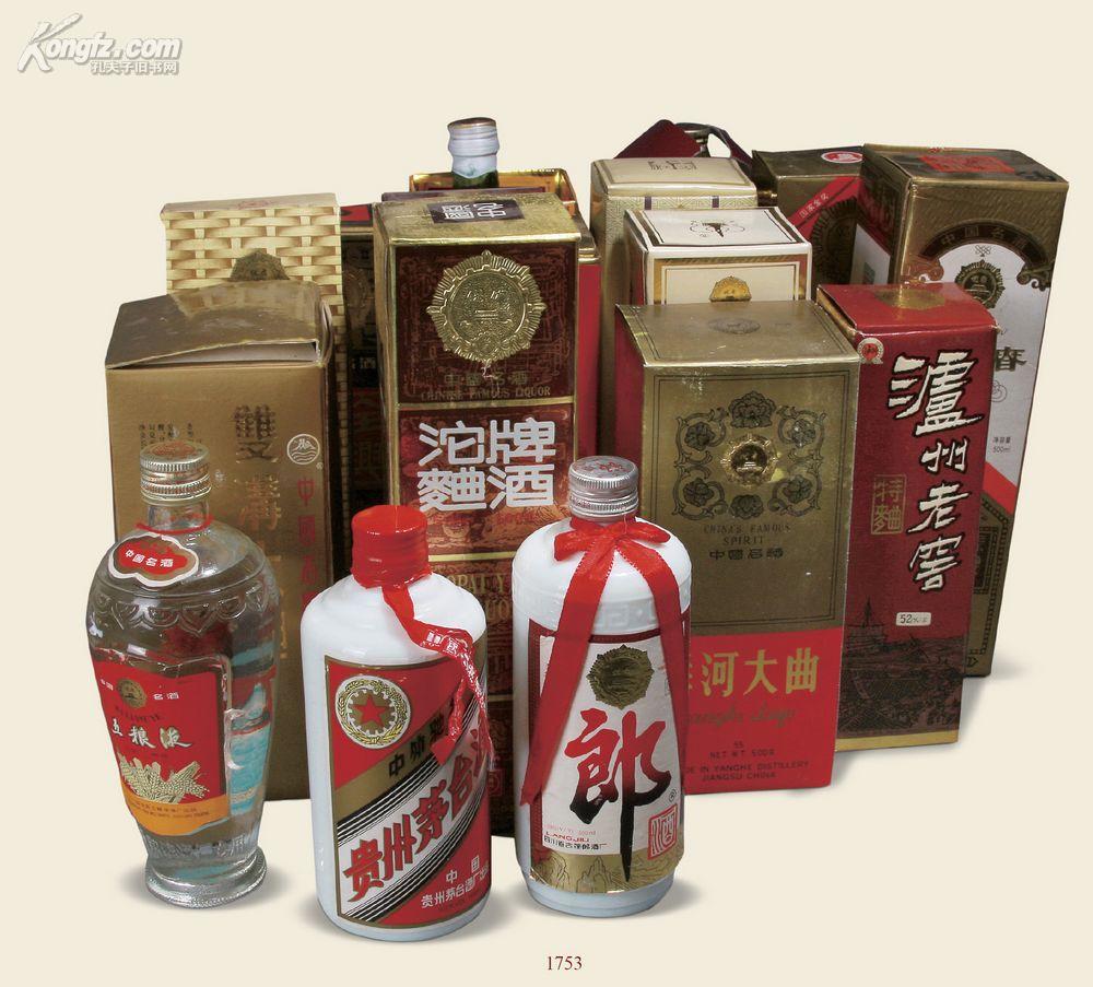 中国十七大名酒一组