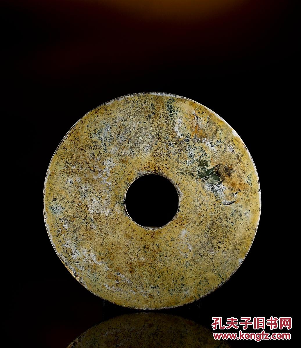 良渚文化玉璧