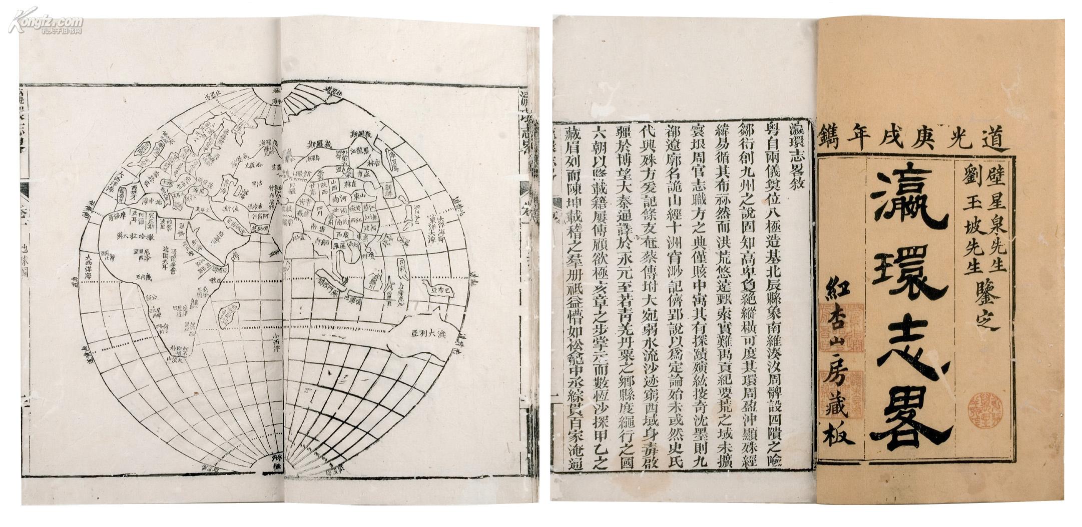 大提琴琴谱上学歌