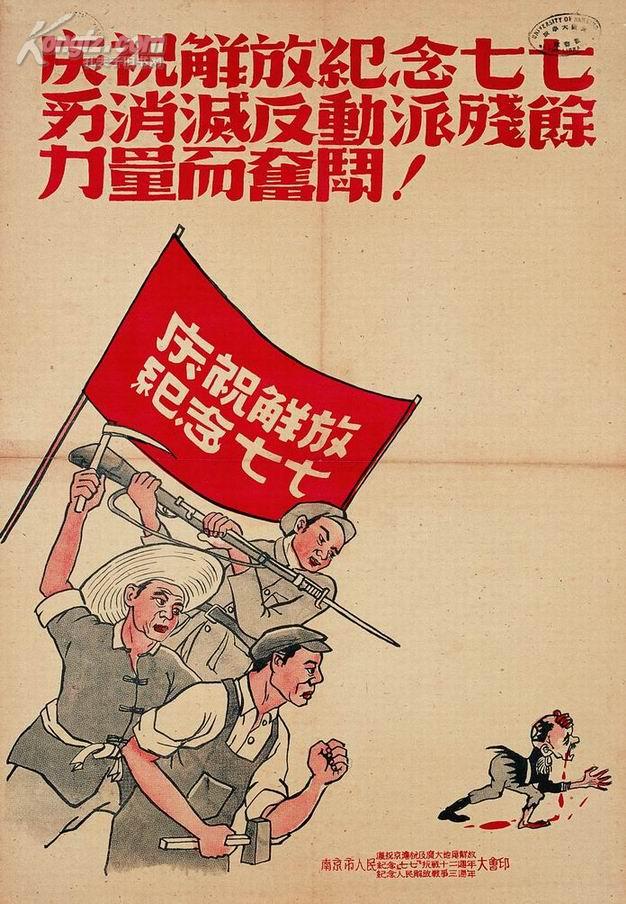 孔夫子拍卖公司联盟