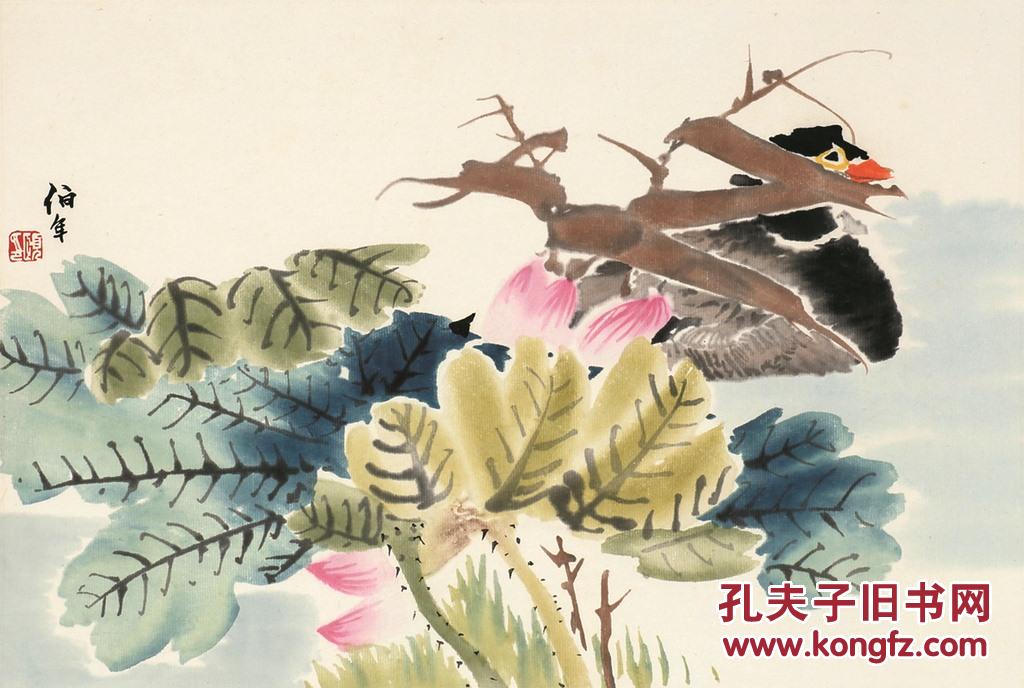 拍品详情 > 拍品大图 任伯年绘《荷花鸭子》 滚动鼠标滚轴,图片即可