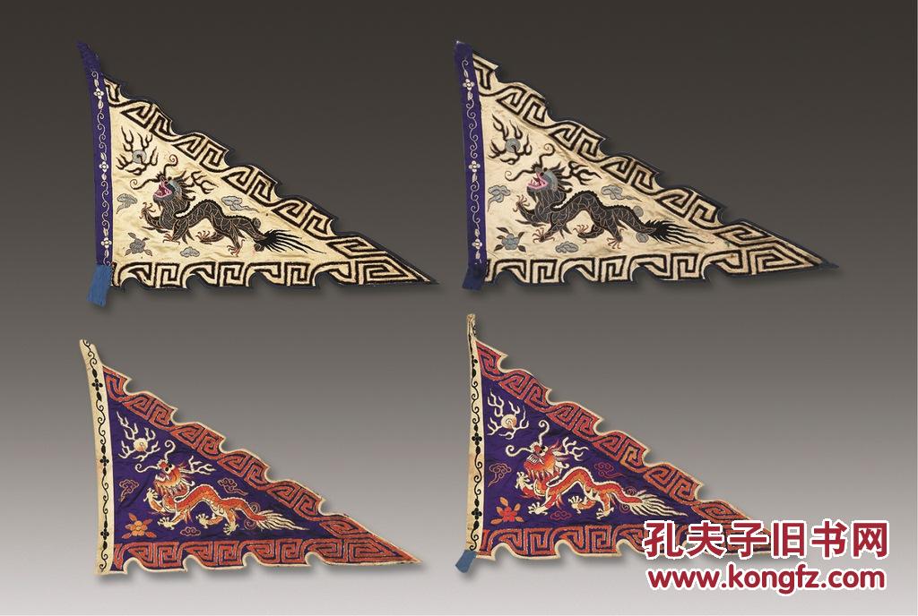 孔夫子拍卖公司联盟