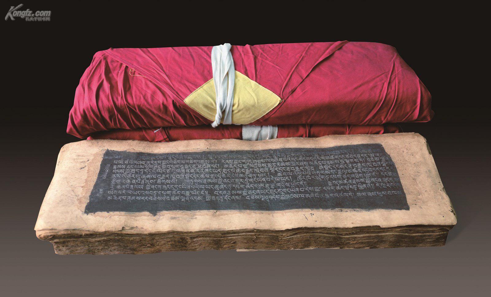 孔夫子拍卖公司联盟