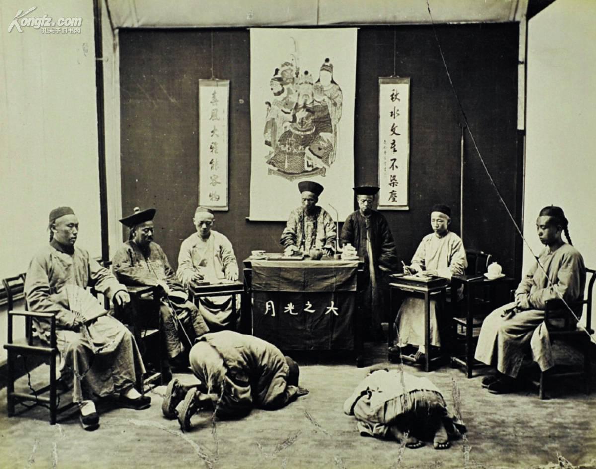 孔夫子拍卖公司联盟