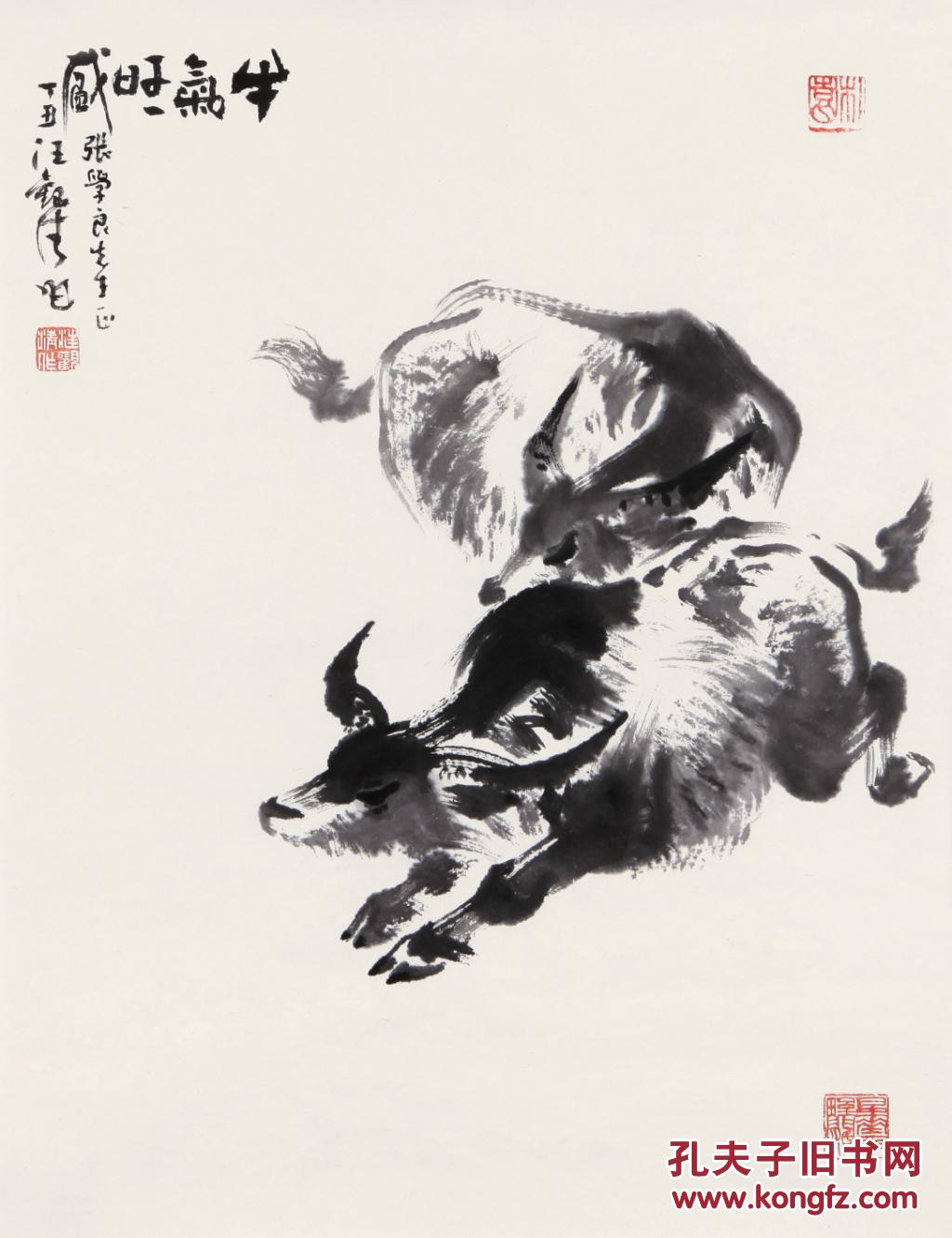 滚动鼠标滚轴,图片即可轻松放大,缩小