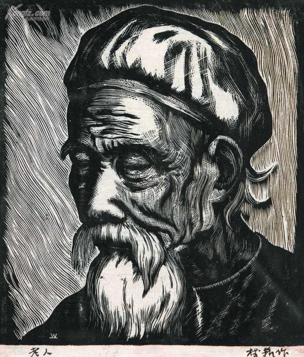 北京卓德周年. 油画,版画专. > 拍品详情