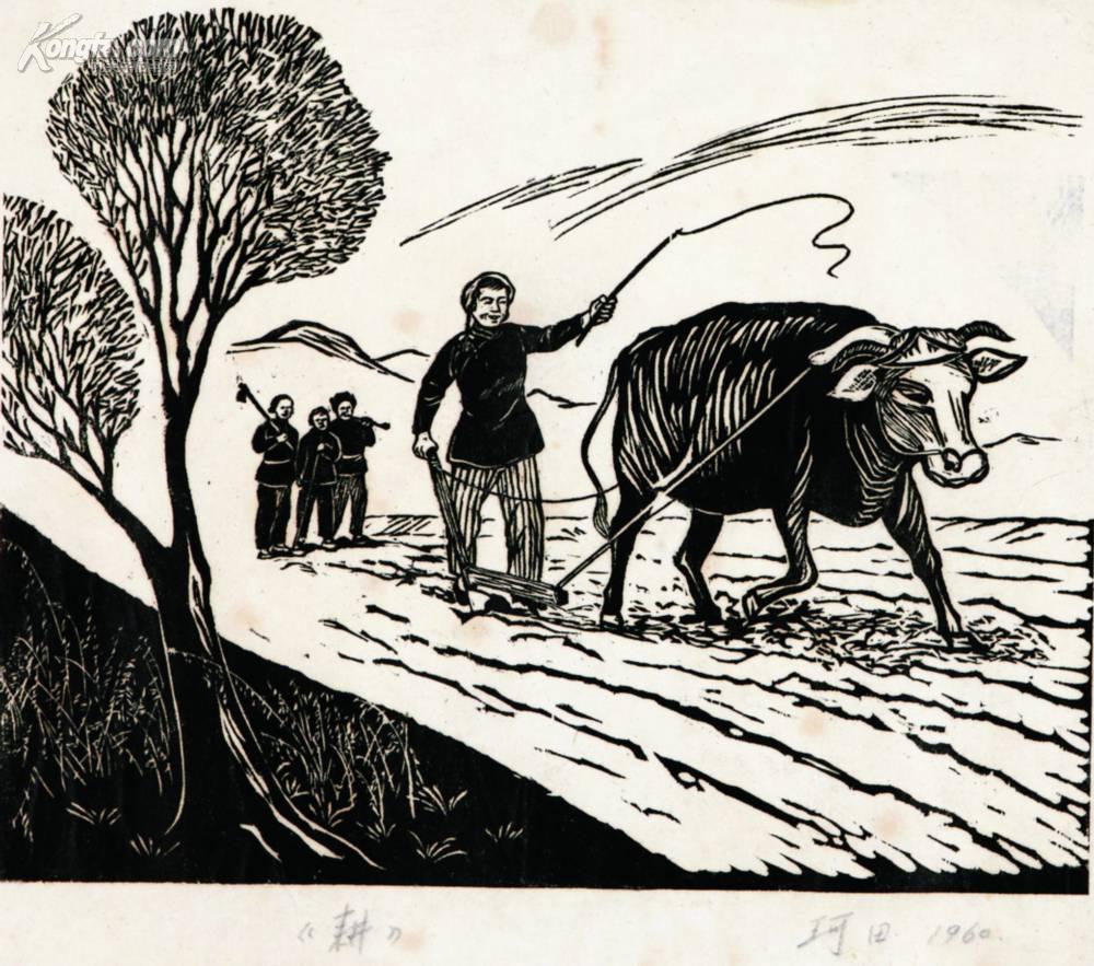 北京卓德周年. 油画,版画专.