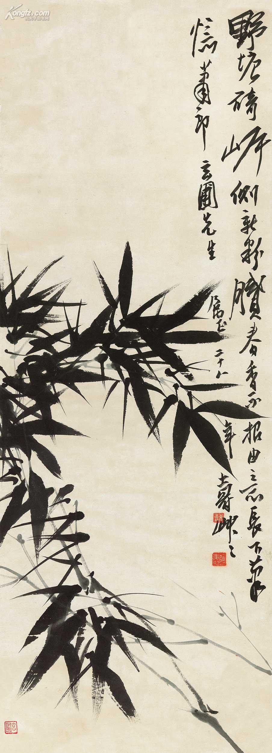 收藏|古旧书|古籍善本|二手书|旧书店|图书|杂志