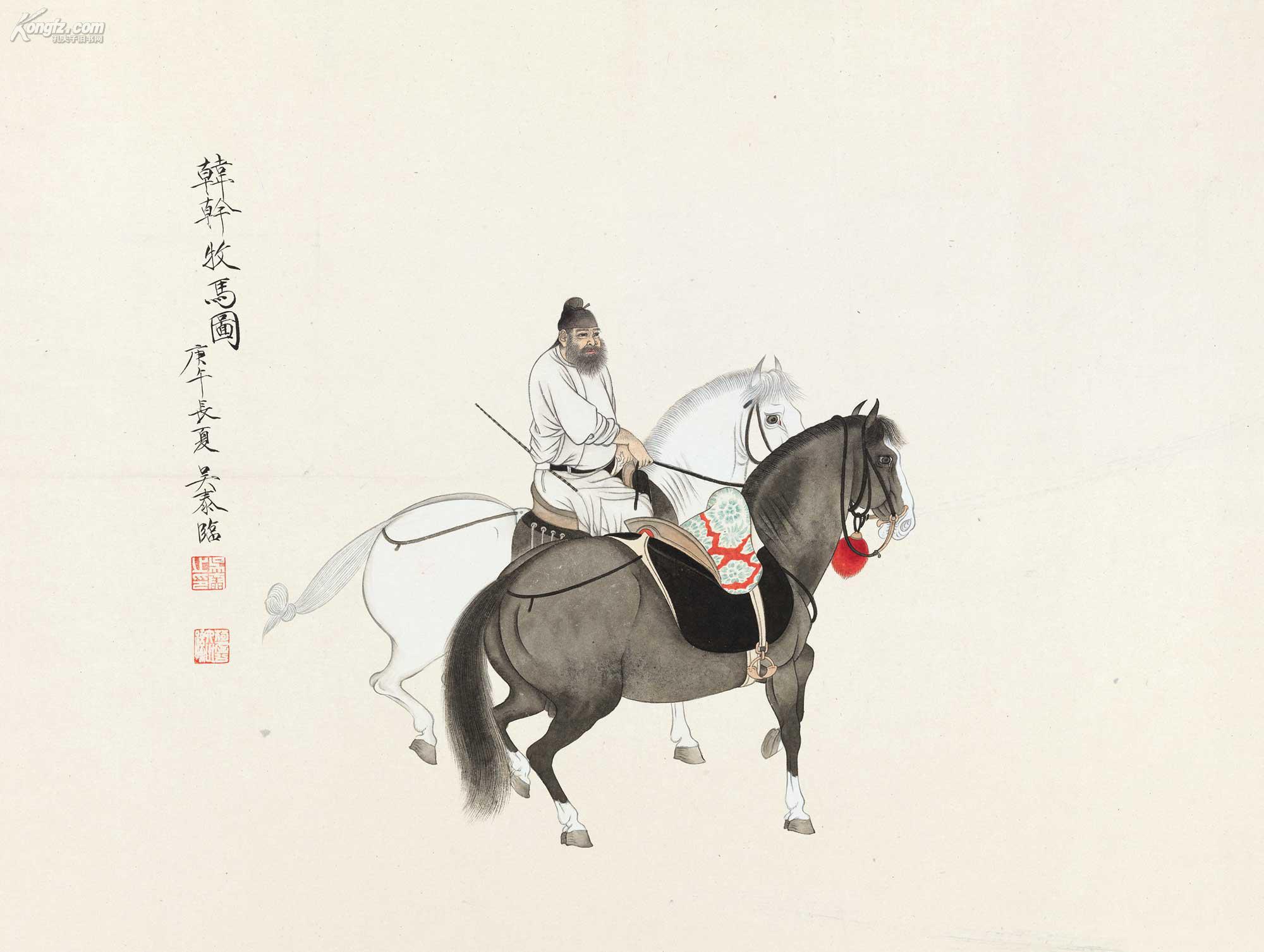 1962)韩干牧马图 滚动鼠标滚轴,图片即可轻松放大,缩小 拍品信息 详情