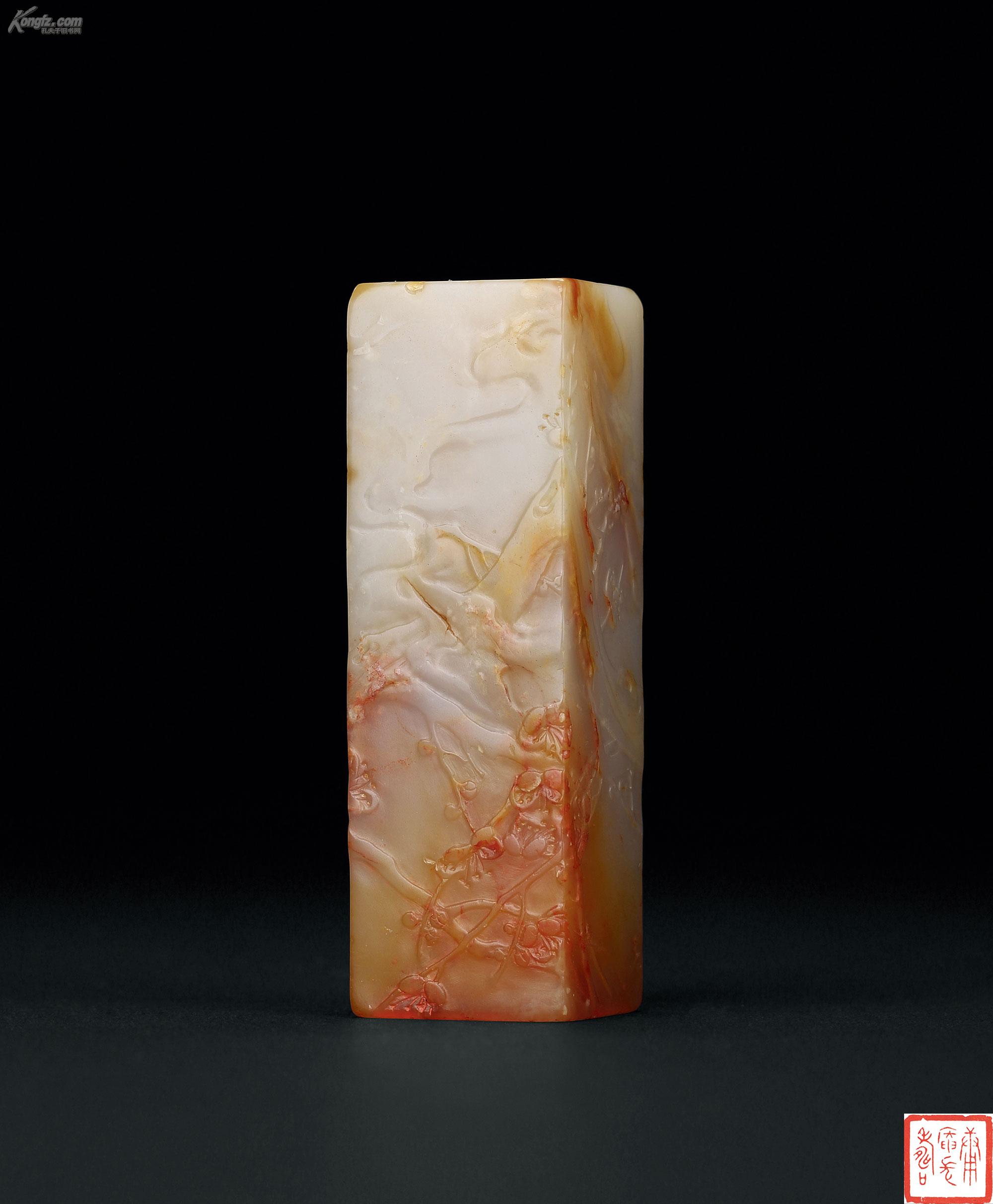 孔夫子拍卖公司联盟