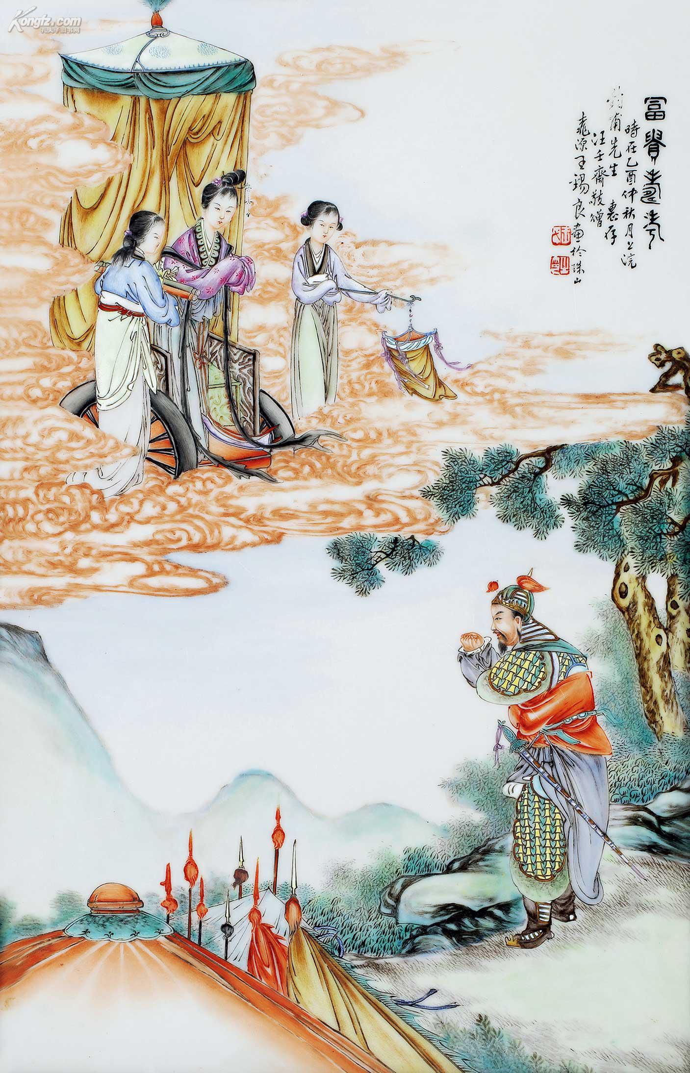 当代王锡良富贵寿考图釉上彩瓷板