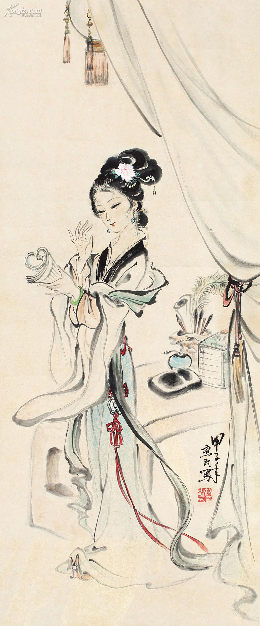 孔夫子拍卖公司联盟