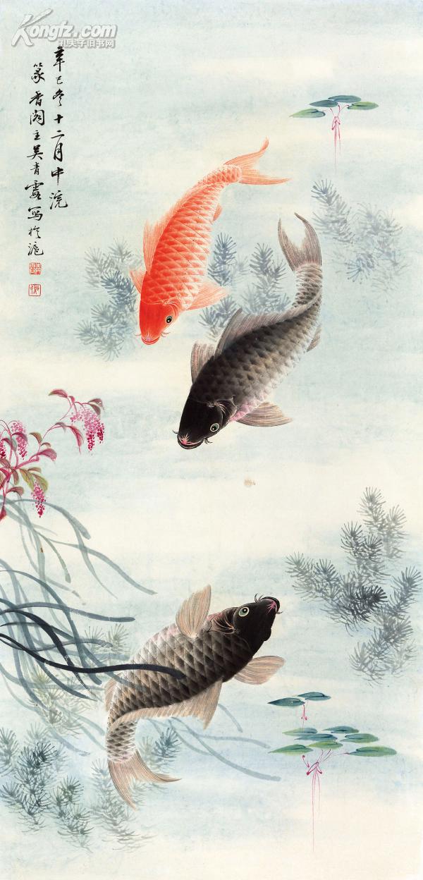 孔夫子拍卖公司联盟