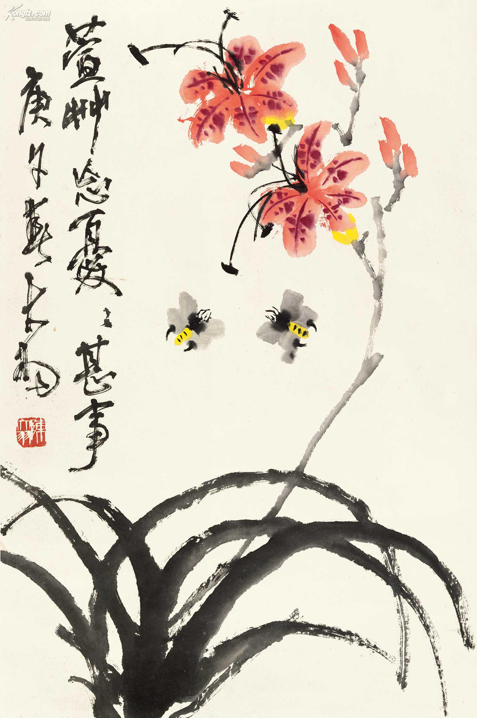 孔夫子拍卖公司联盟