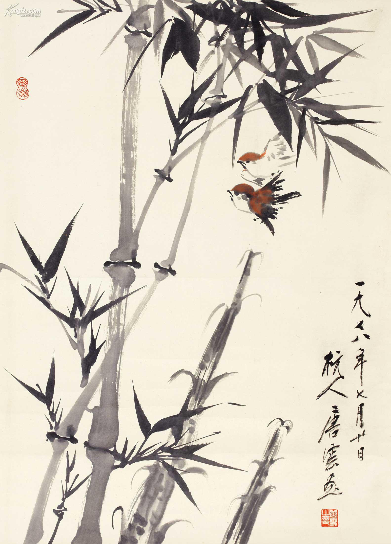 孔夫子拍卖公司联盟