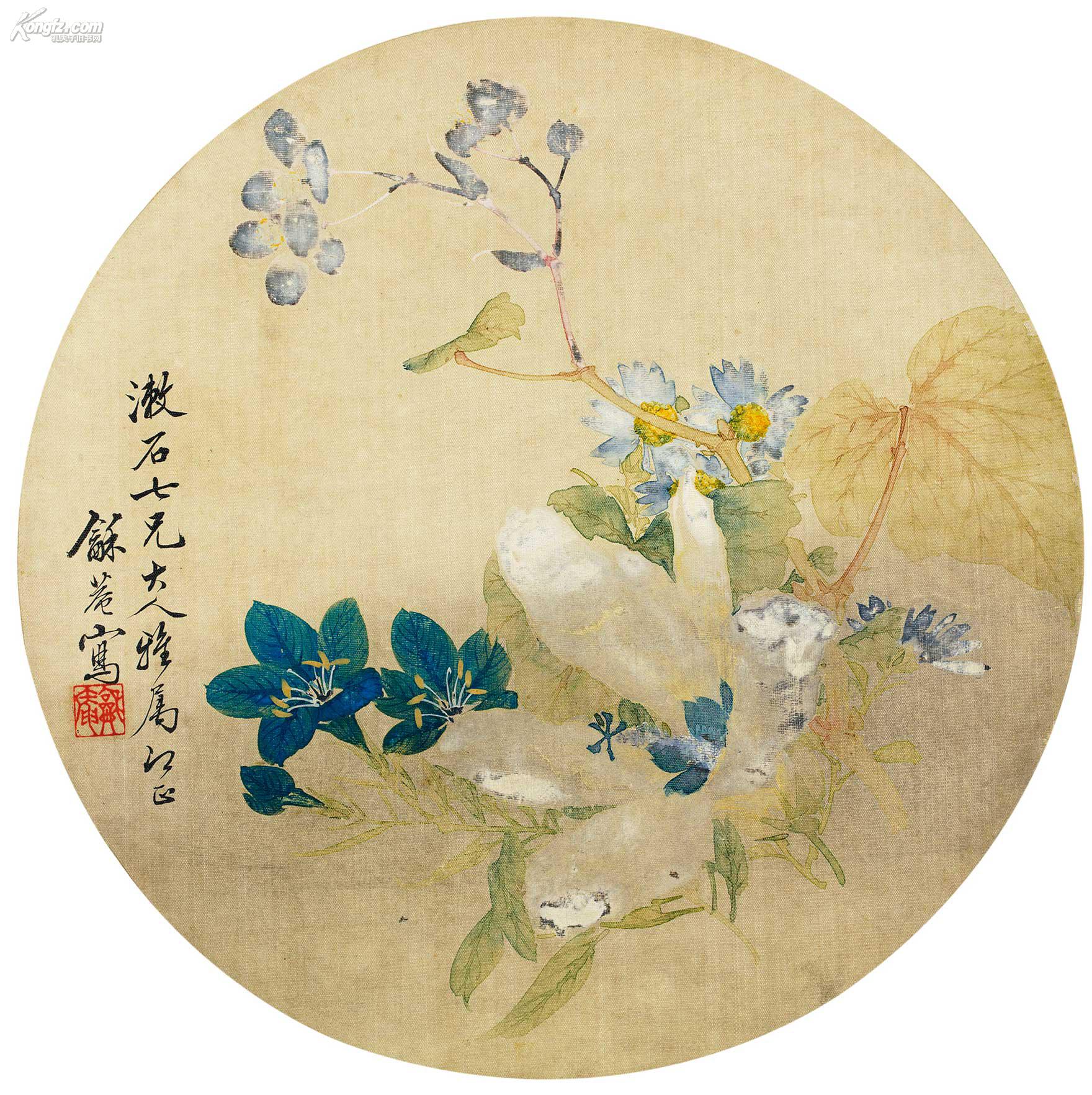 孔夫子拍卖公司联盟