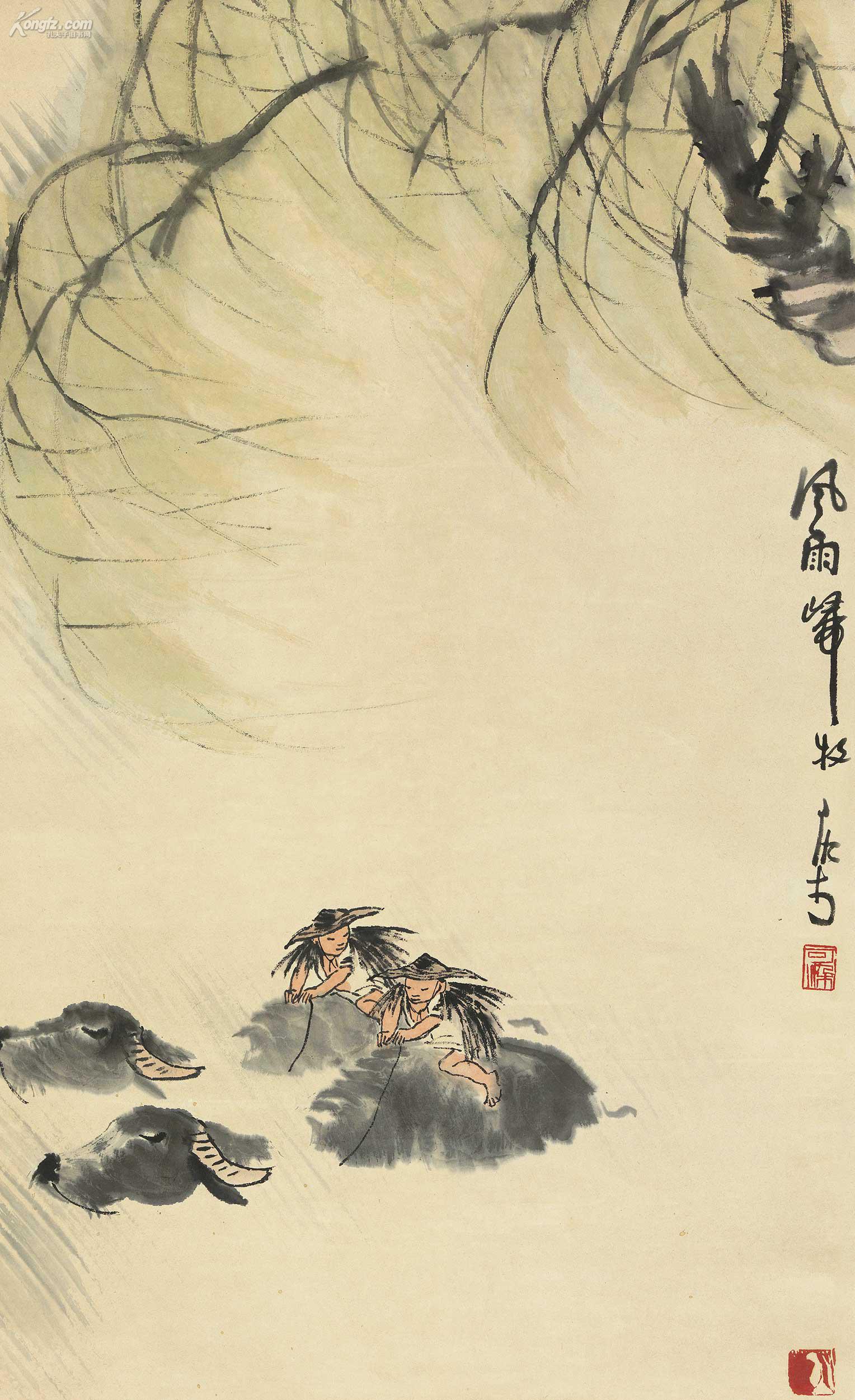 李可染19071989风雨归牧