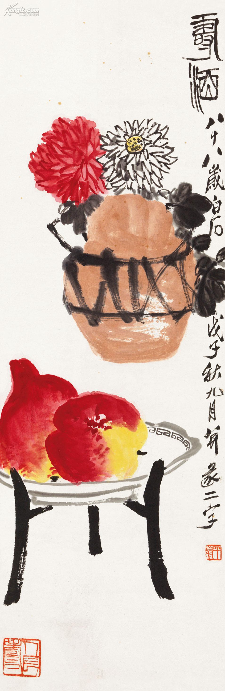 齐白石(1863-1957)寿酒