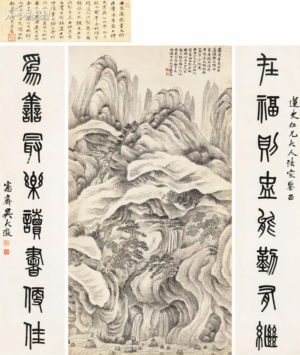 滚动鼠标滚轴,图片即可轻松放大,缩小