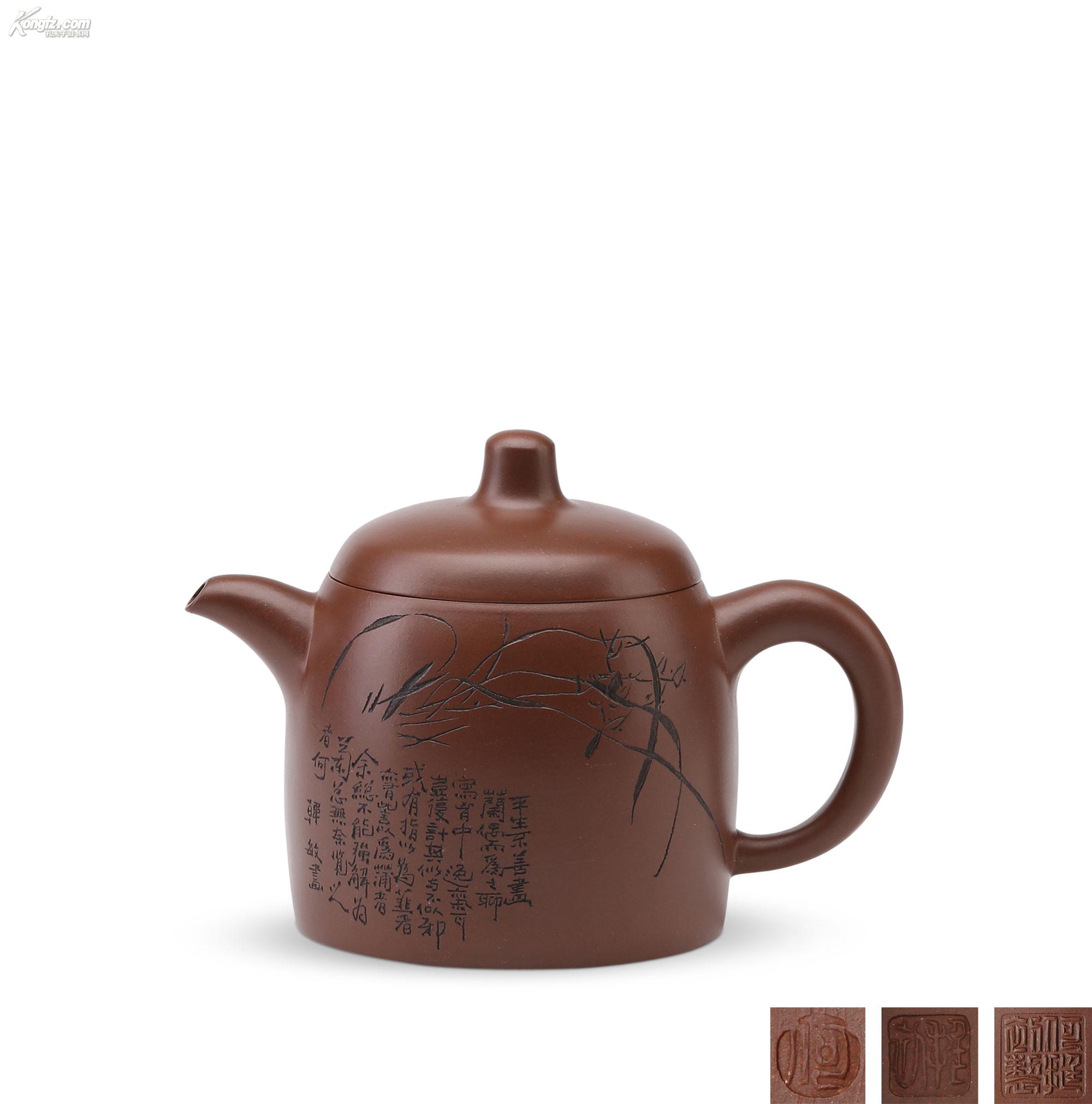 孔夫子拍卖公司联盟