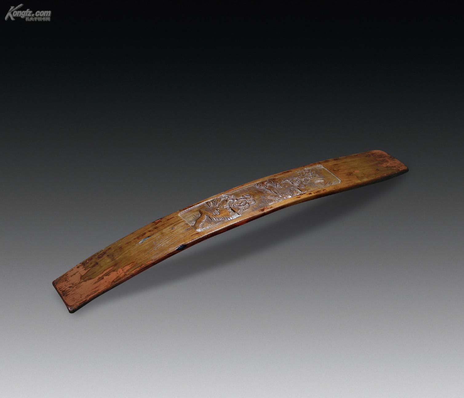 孔夫子拍卖公司联盟