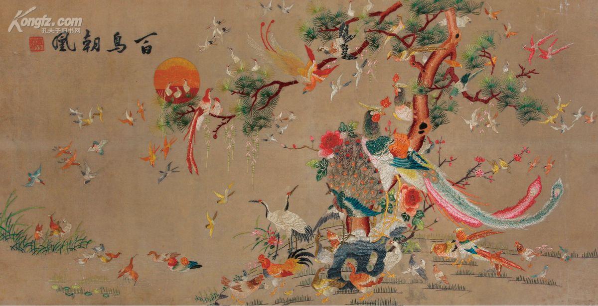 清 百鸟朝凤纹绣片
