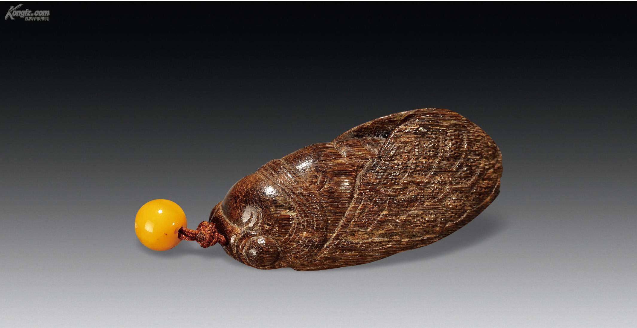 拍品详情 > 拍品大图 清 (亚洲)犀角蝉 滚动鼠标滚轴,图片即可轻松