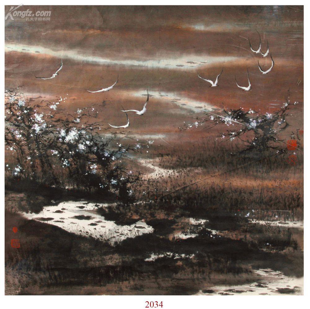 孔夫子拍卖公司联盟