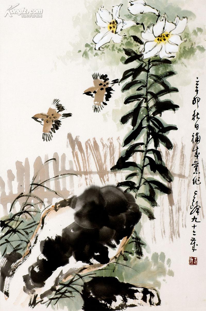 孔夫子拍卖公司联盟