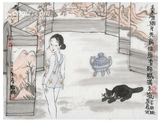 孔夫子拍卖公司联盟