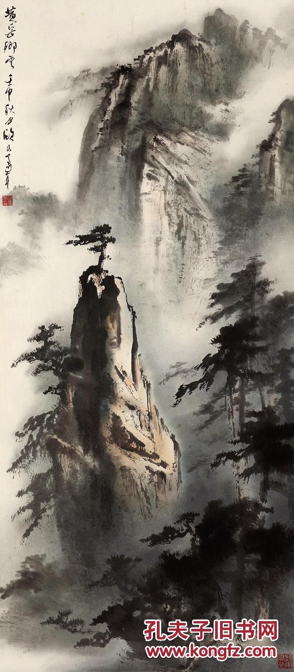 孔夫子拍卖公司联盟