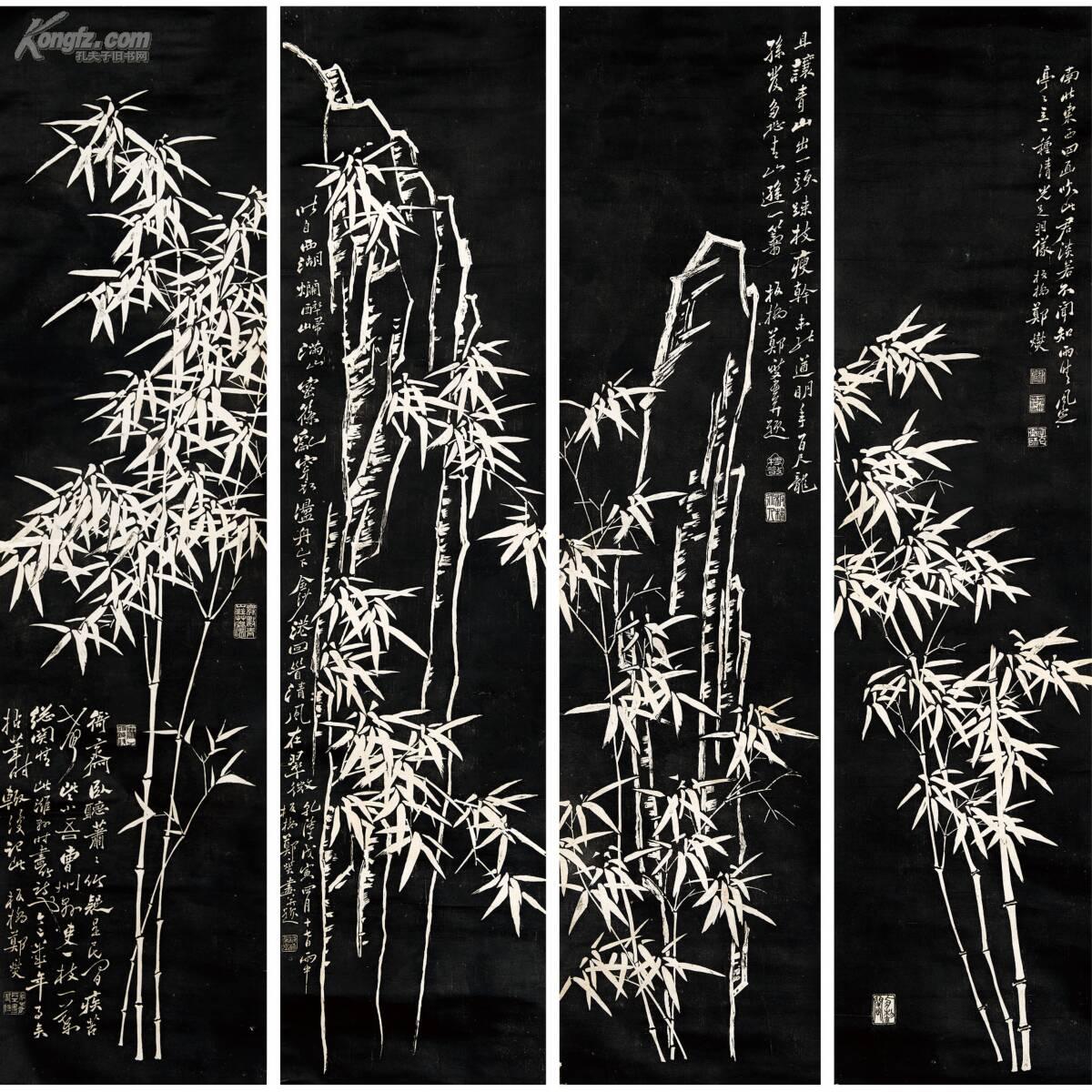 孔夫子拍卖公司联盟