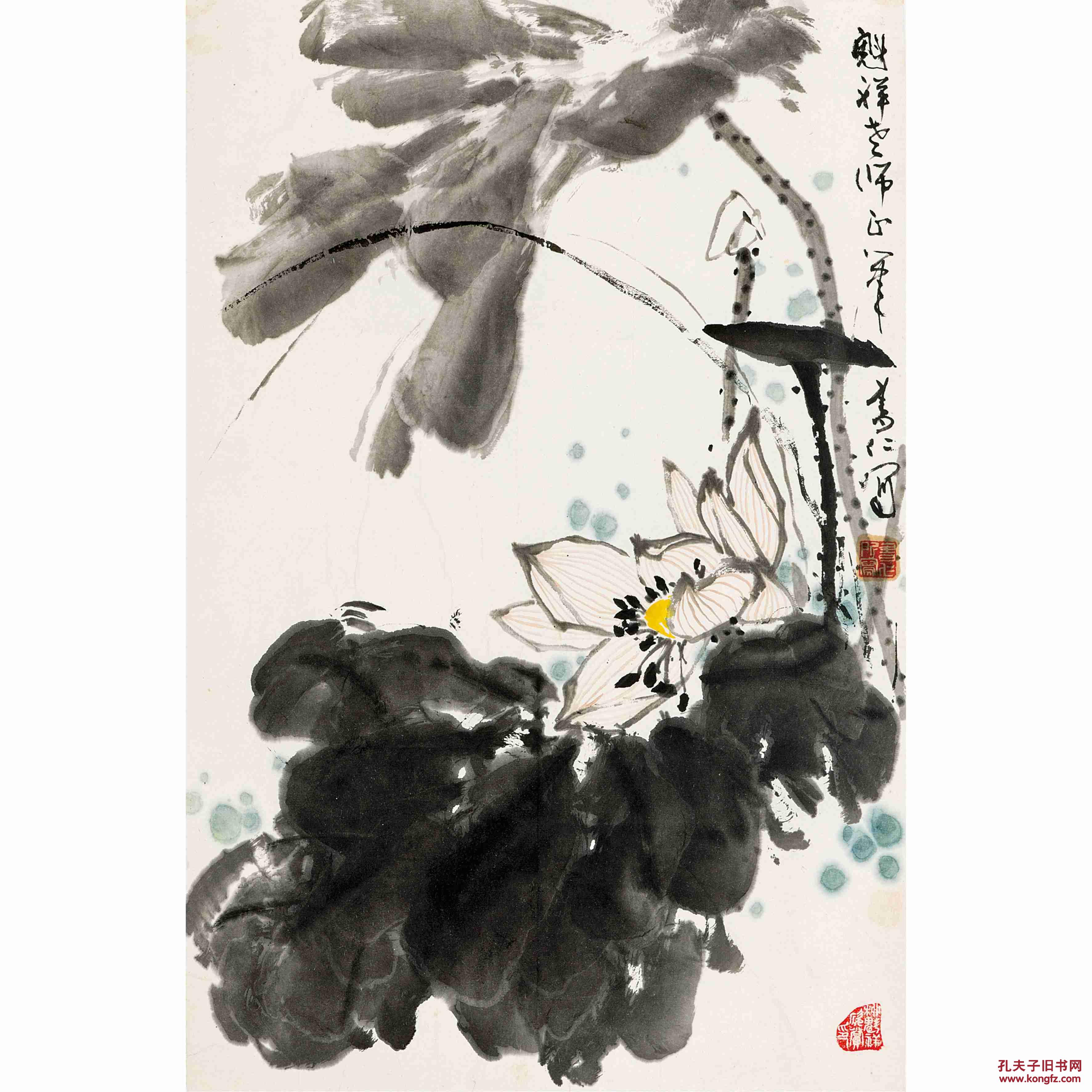 孔夫子拍卖公司联盟