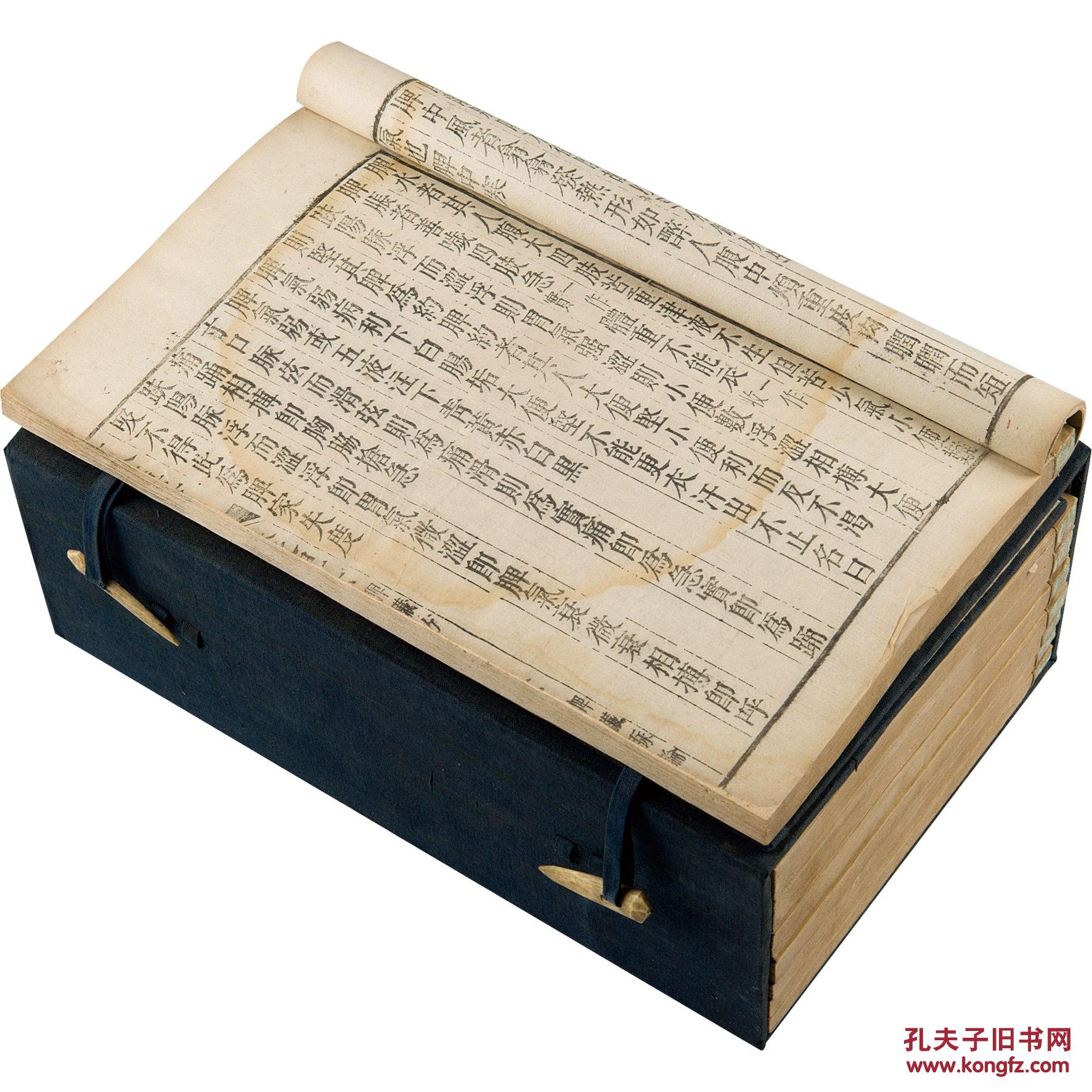 收藏|古旧书|古籍善本|二手书|旧书店|图书|杂志|小儿书|报刊|特价书