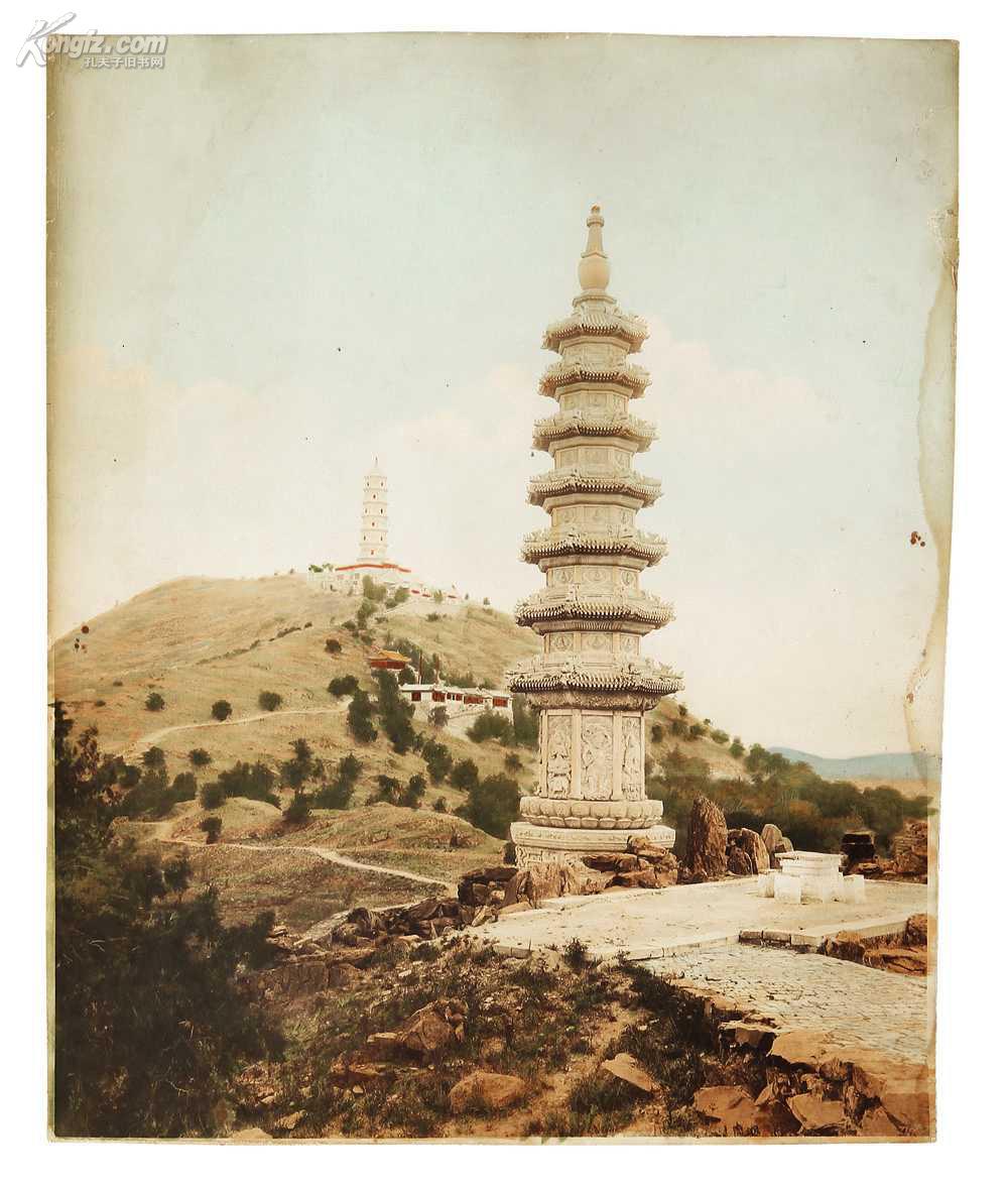 孔夫子拍卖公司联盟