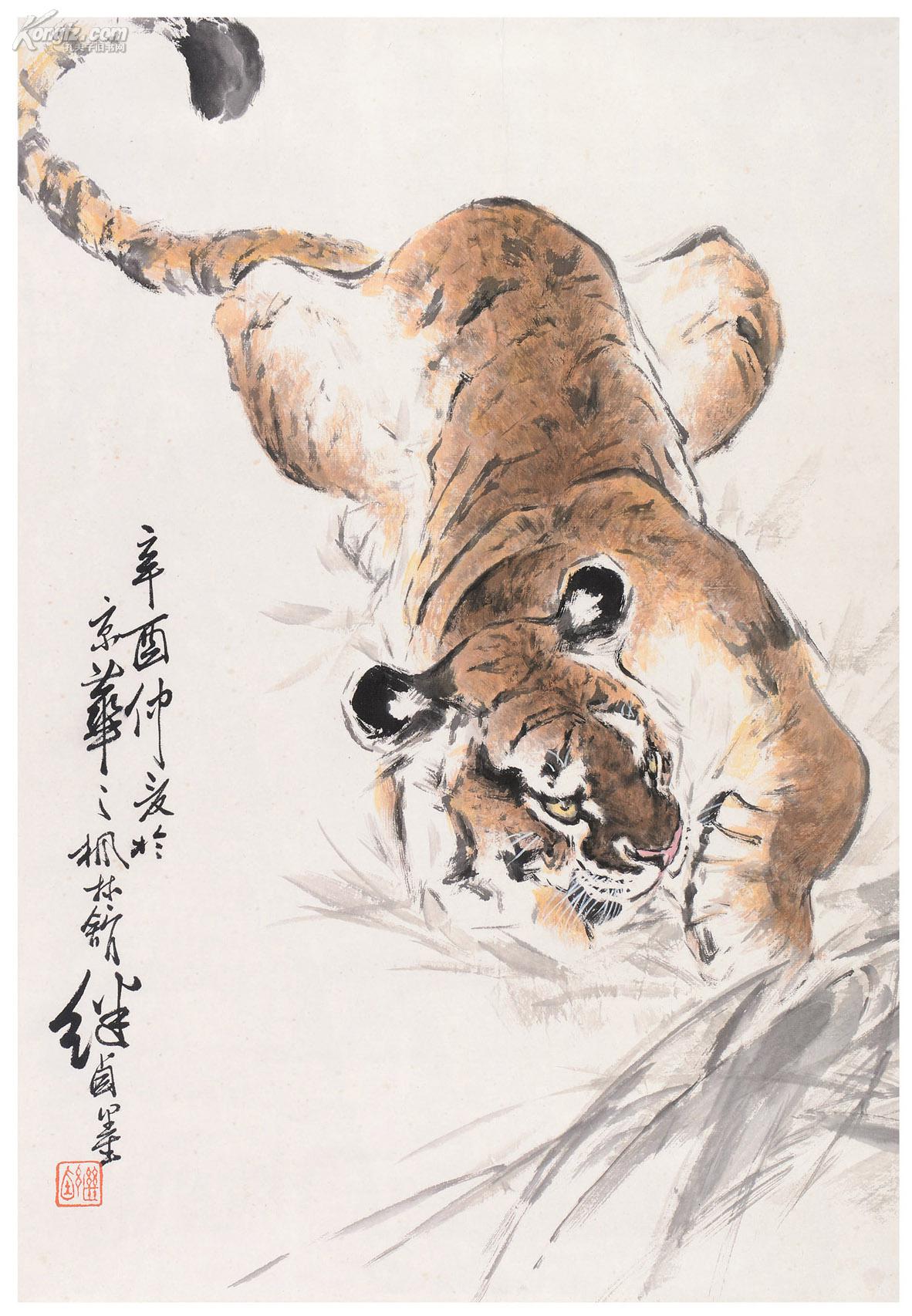 孔夫子拍卖公司联盟