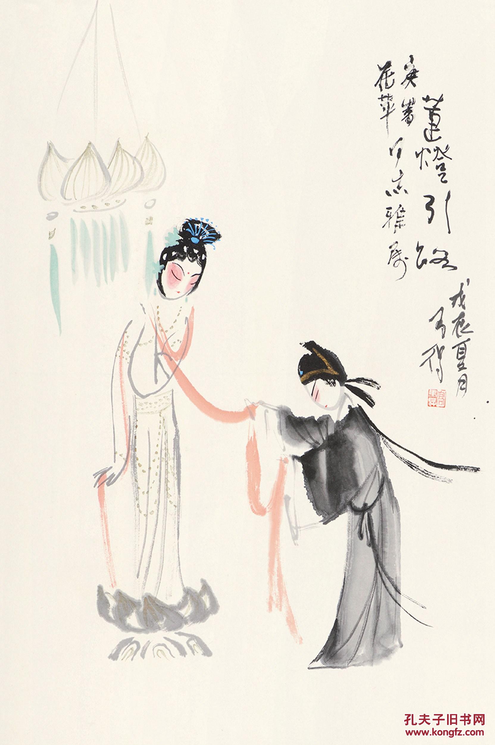 收藏|古旧书|古籍善本|二手书|旧书店|图书|杂志