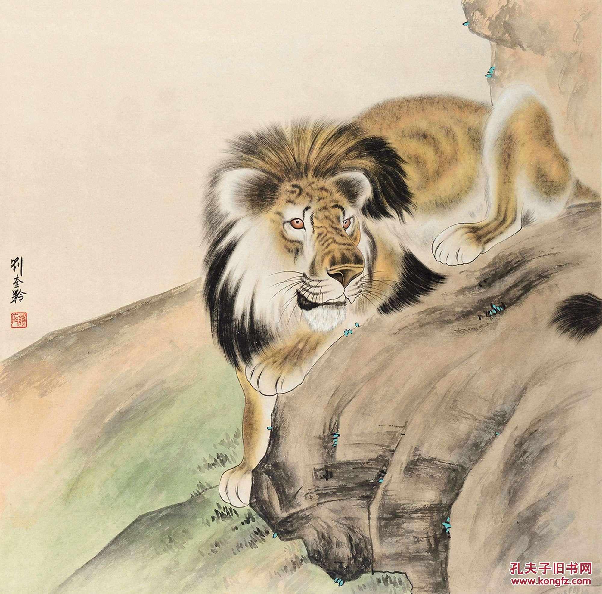 孔夫子拍卖公司联盟