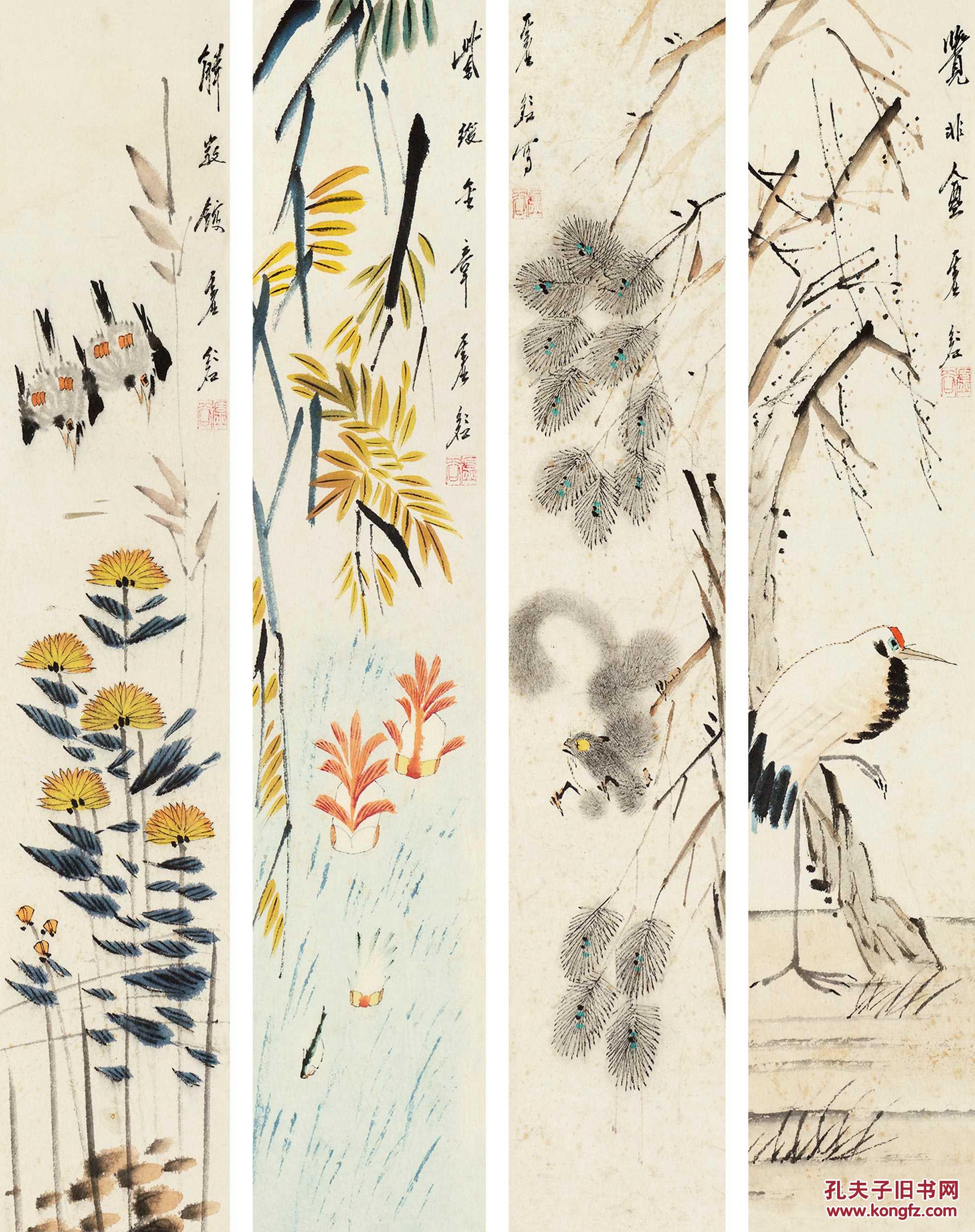 孔夫子拍卖公司联盟