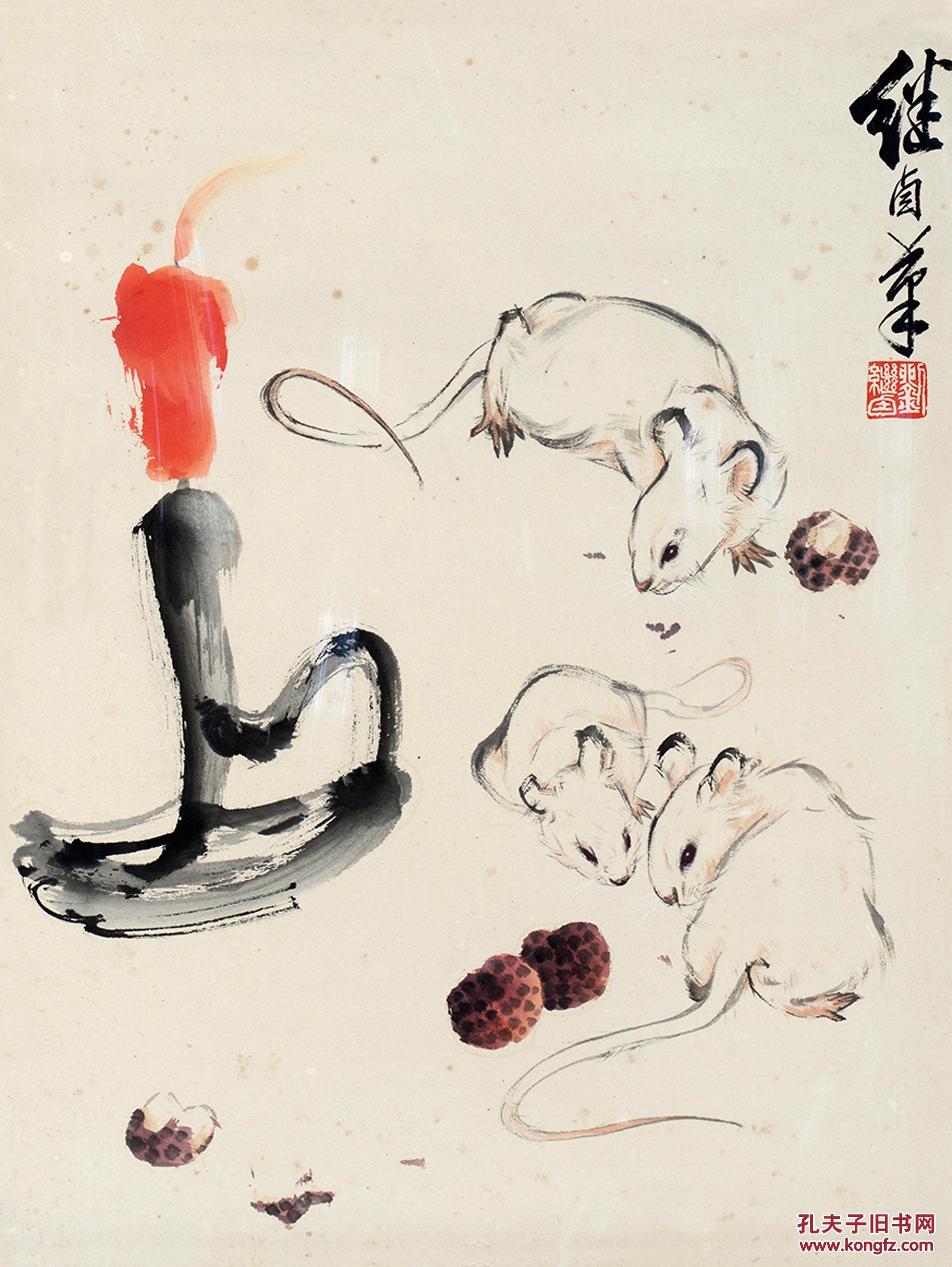 孔夫子拍卖公司联盟