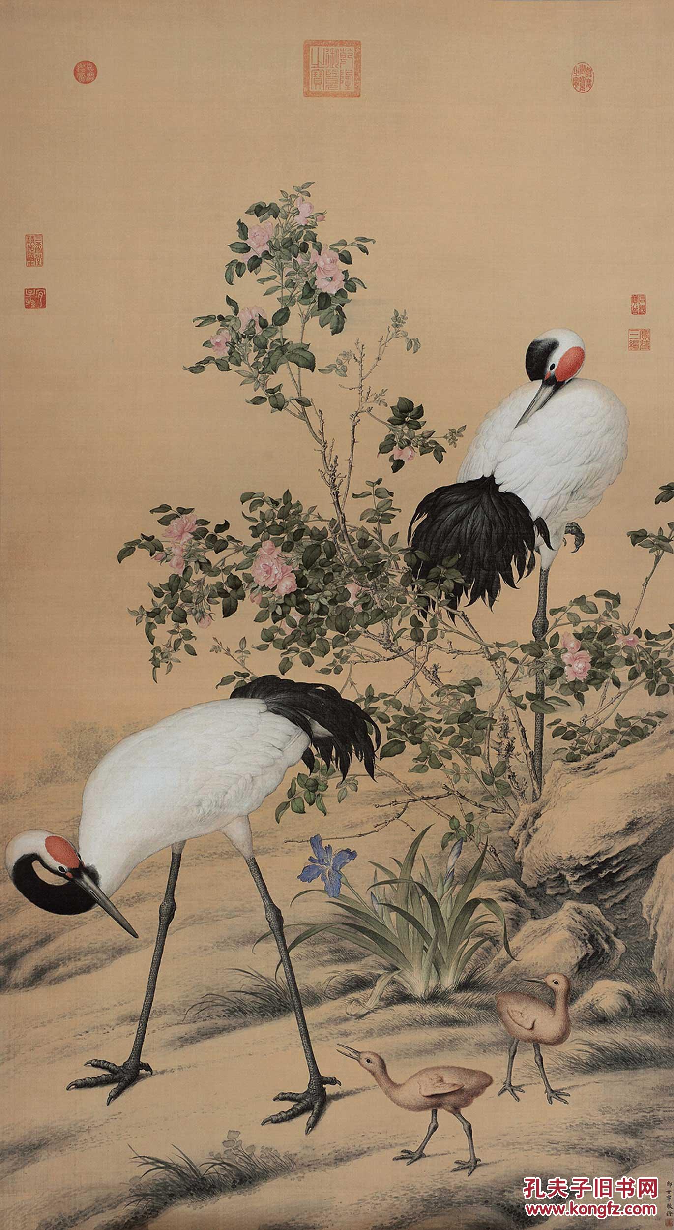 孔夫子拍卖公司联盟