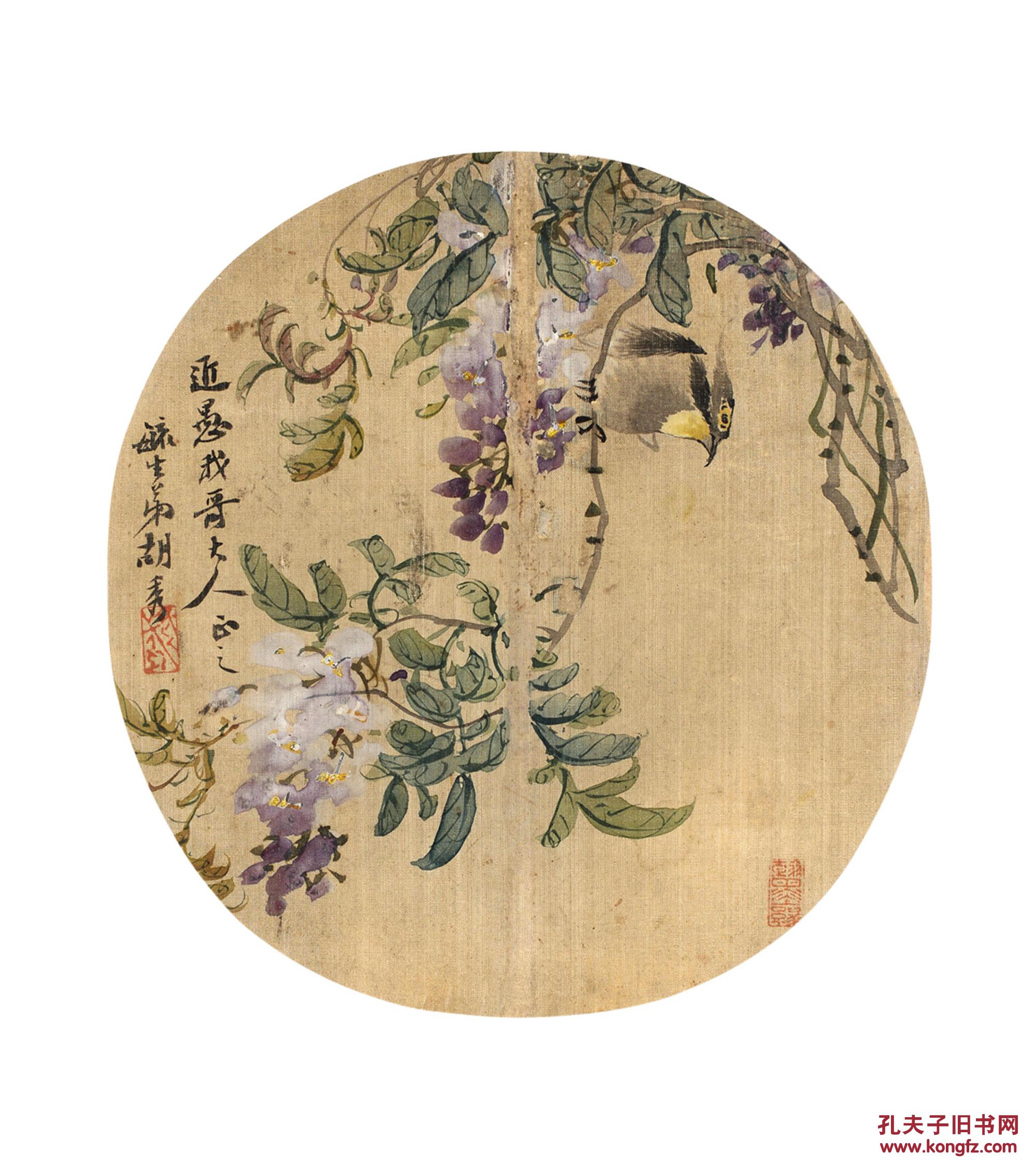 胡秀 花鸟圆光网上拍卖预展_2019年泰和嘉成常规拍卖