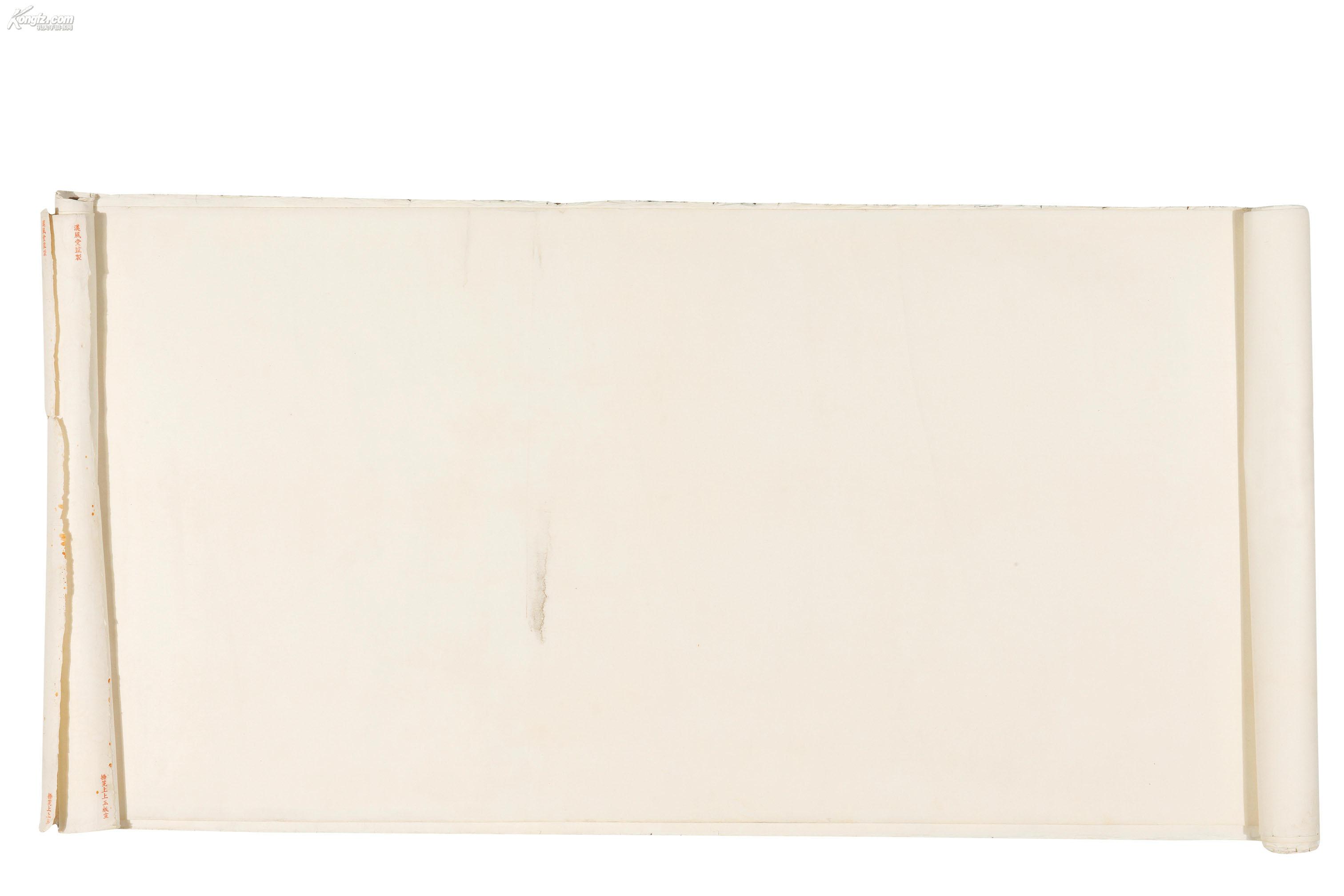 拍品详情 > 拍品大图 汉风堂监制宣纸 滚动鼠标滚轴,图片即可轻松