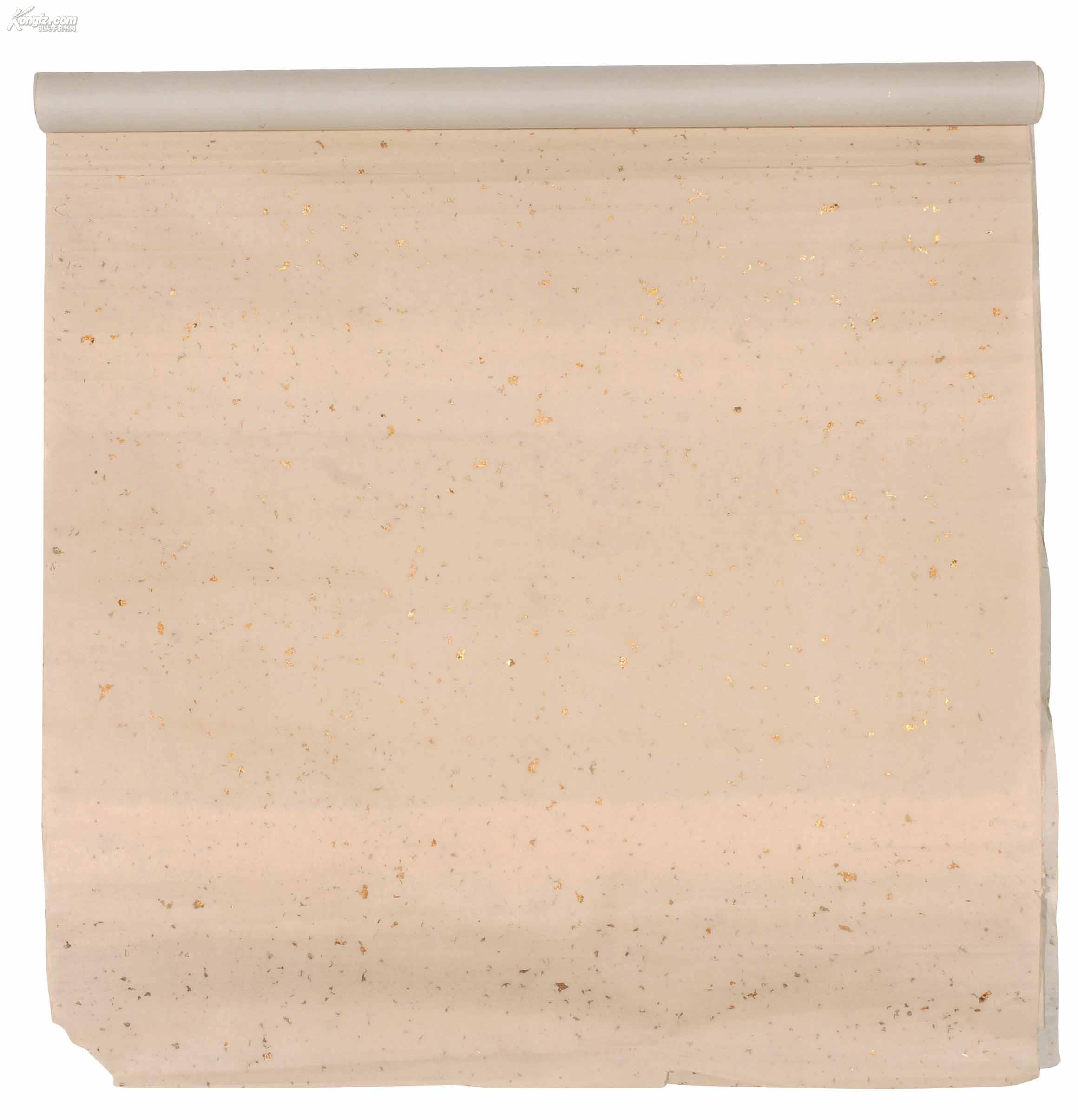 孔夫子拍卖公司联盟