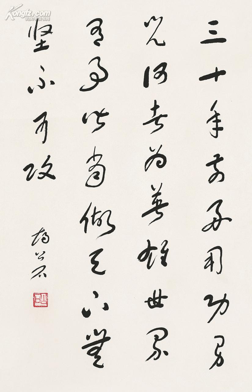 孔夫子拍卖公司联盟