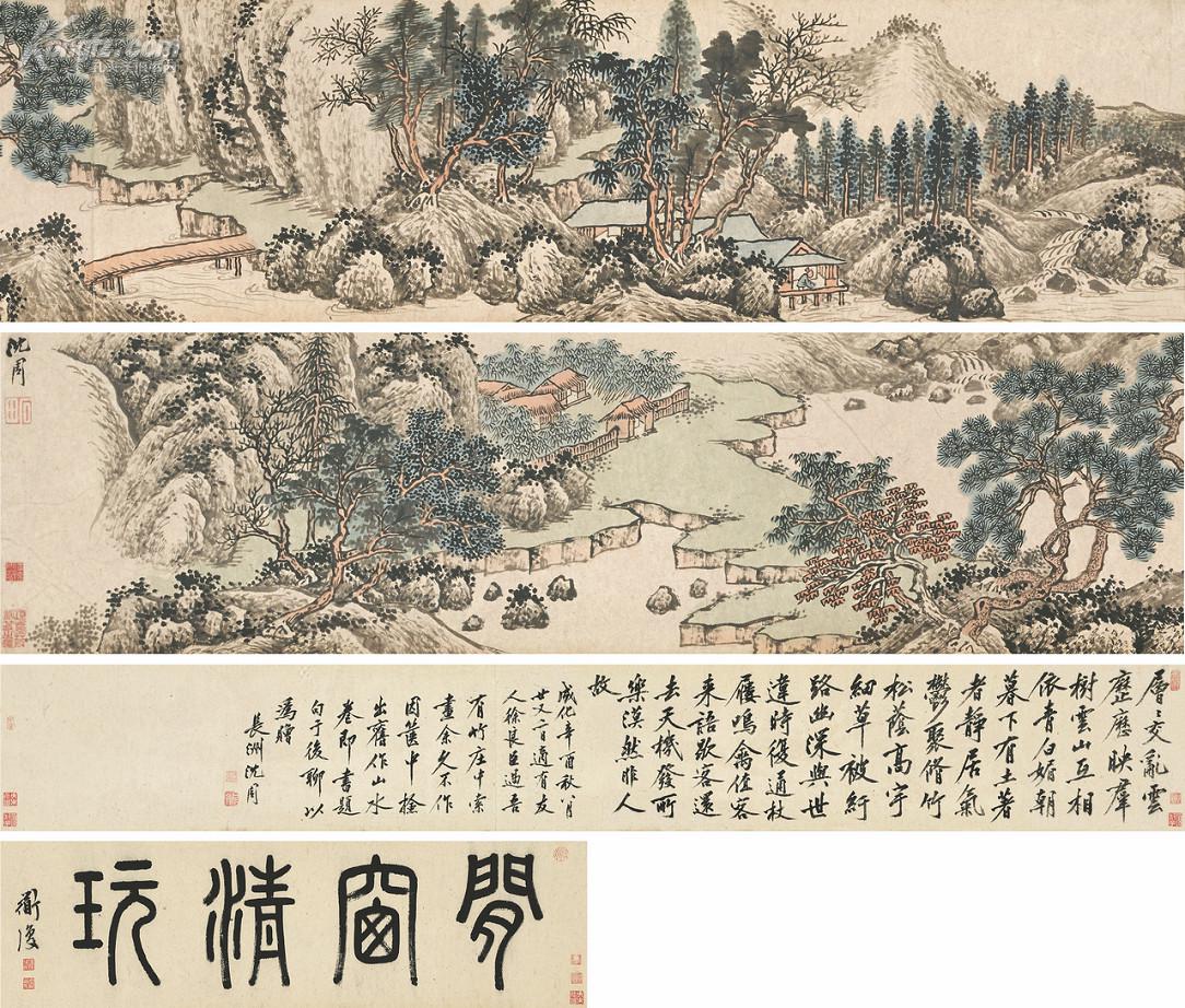 拍品详情 > 拍品大图 沈周 山水长卷 手卷 滚动鼠标滚轴,图片即可
