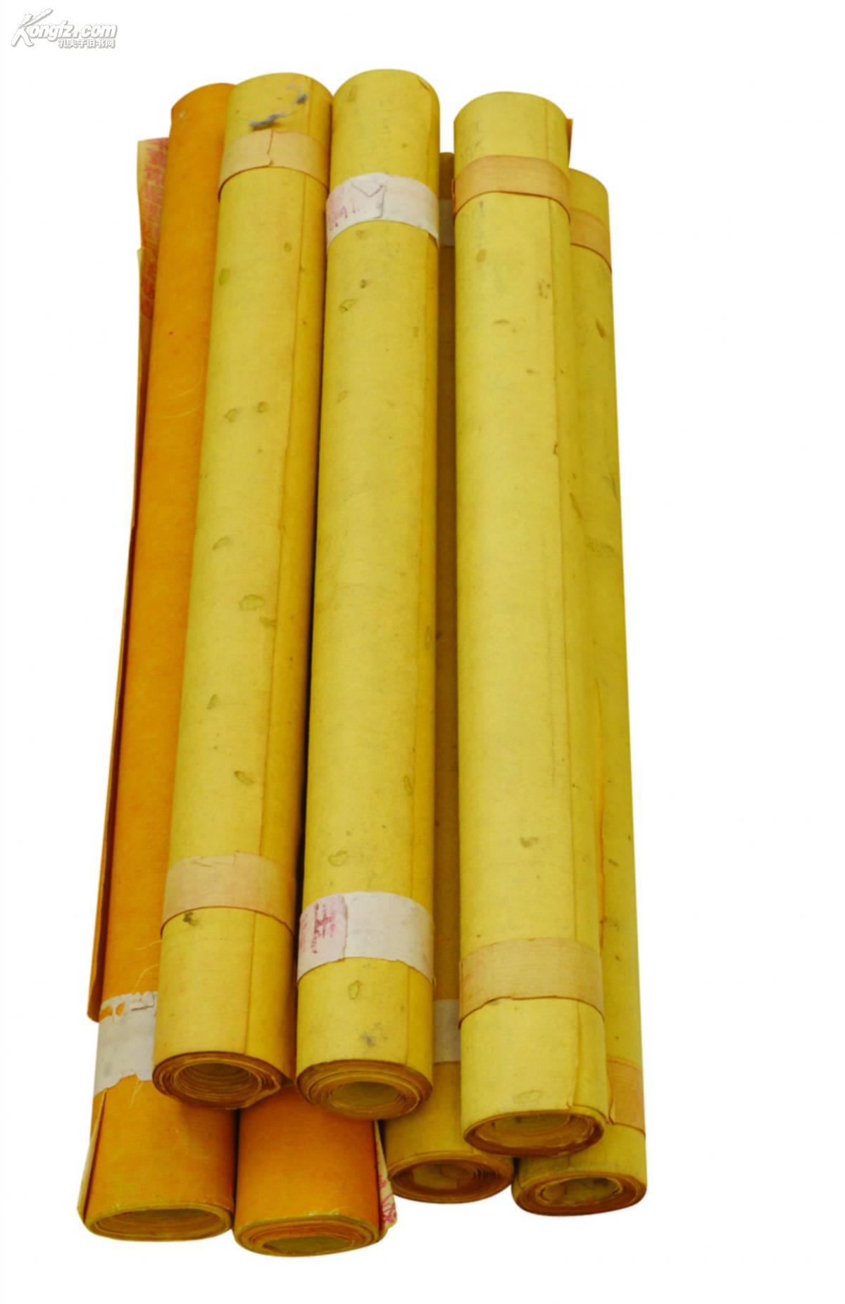 荣宝斋撒金素纸