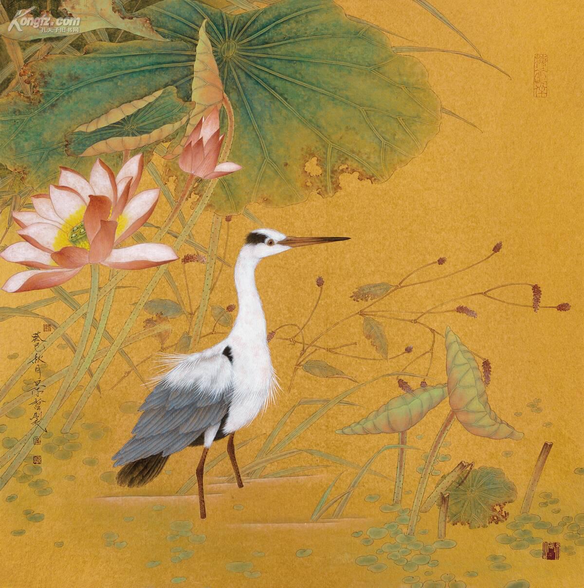 孔夫子拍卖公司联盟