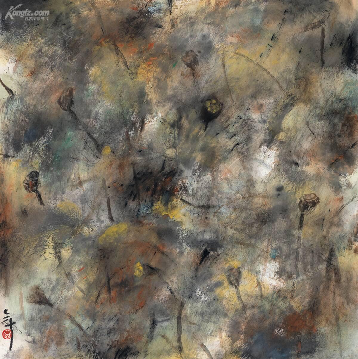 孔夫子拍卖公司联盟